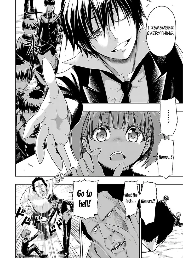 Armed Girl